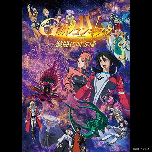 希少品❗️最終値下げ❗️ドラゴン彫刻 ヴィンテージリング 楽天市場】ステンレス ドラゴン リング ゴールド 昇り龍 龍 指輪