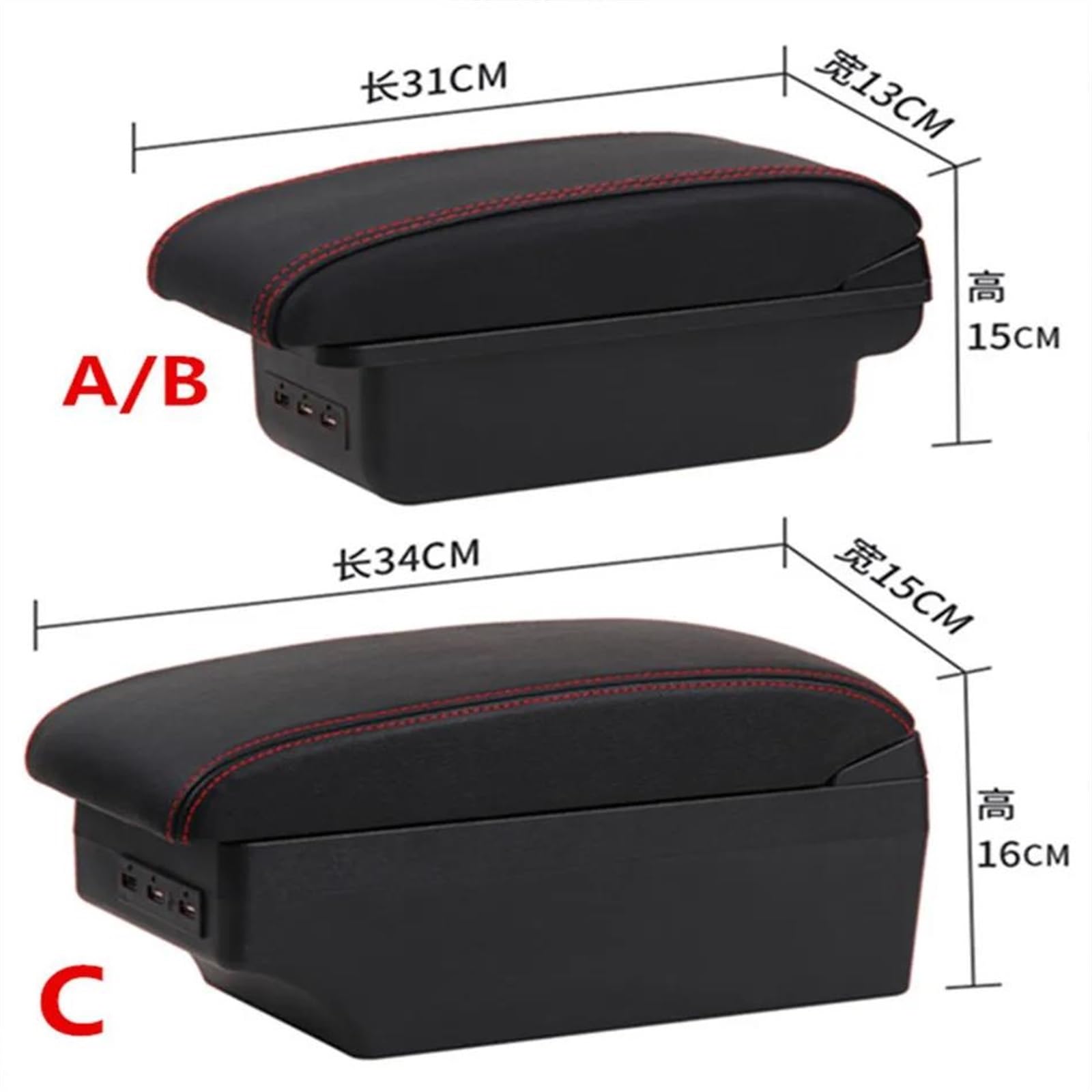 Scatola Bracciolo Con Supporto Multifunzionale Accessori Per La Modifica Degli Interni Dell'auto Imbottiti In PU Per Picanto 3X-Line Consolle centrale(B brown 3USB)