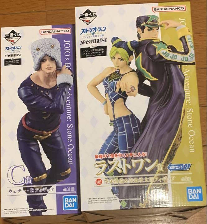 Amazon.co.jp: 一番くじ ジョジョの奇妙な冒険 ストーンオーシャン C賞 