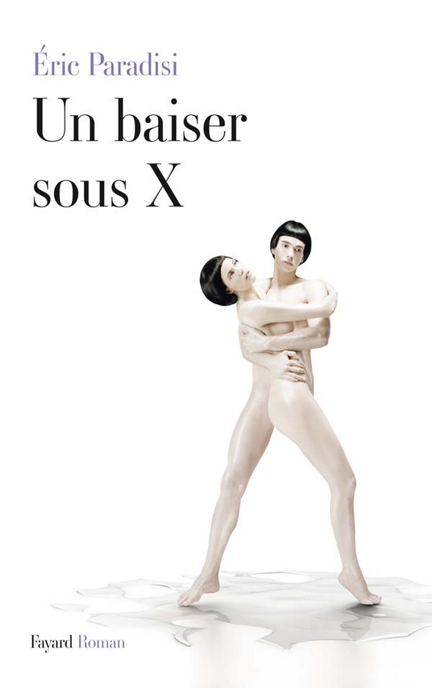 Un baiser sous X (French Edition)