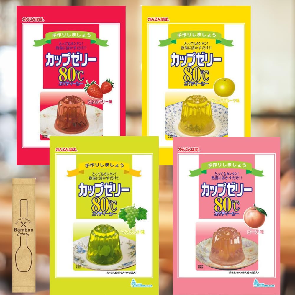 Amazon.co.jp: かんてんぱぱ ゼリー カップゼリー 80