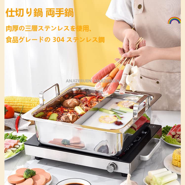Amazon | おでん鍋 食品グレード304ステンレス鋼 仕切り鍋 三層鋼 
