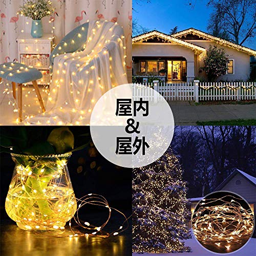 もはやファミリーキャンプには必需品 テントを彩るデコレーションライト Enjoycamp キャンプを楽しむための情報を発信