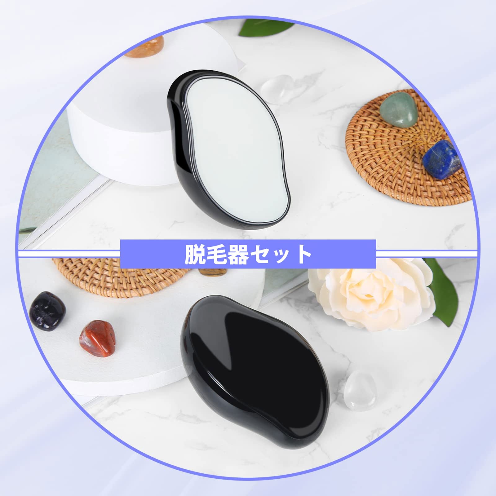 Amazon | クリスタルヘアイレイザー 脱毛器 無痛脱毛器 AUDASO だつ