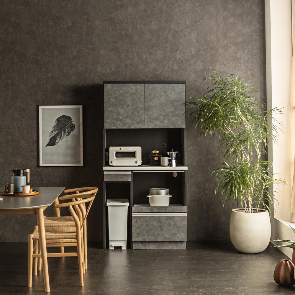 Pure Luxe Kitchen Board, Cupboard, Semi-Finished Product, Dust Space, Storage, High Type, With Moise, Made in Japan, Mortar Style, Unpacked Installation Included (Dark Gray, Width 35.4 inches (90 cm) gray (dark gray) 90幅