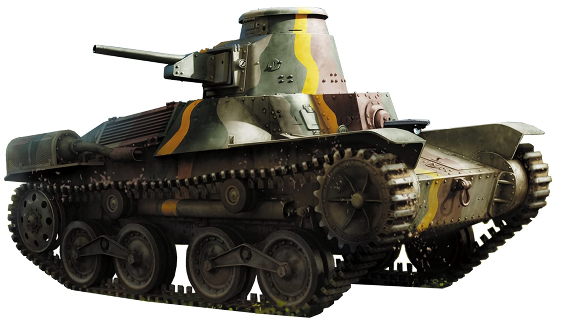 Amazon | IBG 1/72 日本陸軍 九五式軽戦車 ハ号 プラモデル