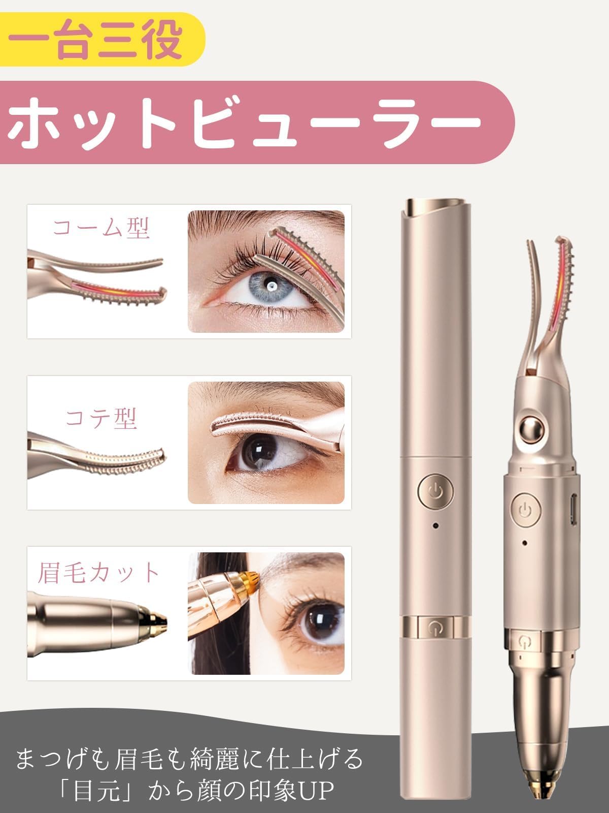 Athvcht ホットビューラーサムネイル2