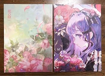 Amazon.co.jp: Matcha イラスト集 同人誌 花の陰AB セット