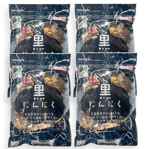 【訳あり】B級 黒にんにく バラ 2kg(500g×4)長期熟成 青森県産100% 福地ホワイト六片種 サイズ不揃い そのまま食べる 料理にも 道奥美女(みちのくびじょ)