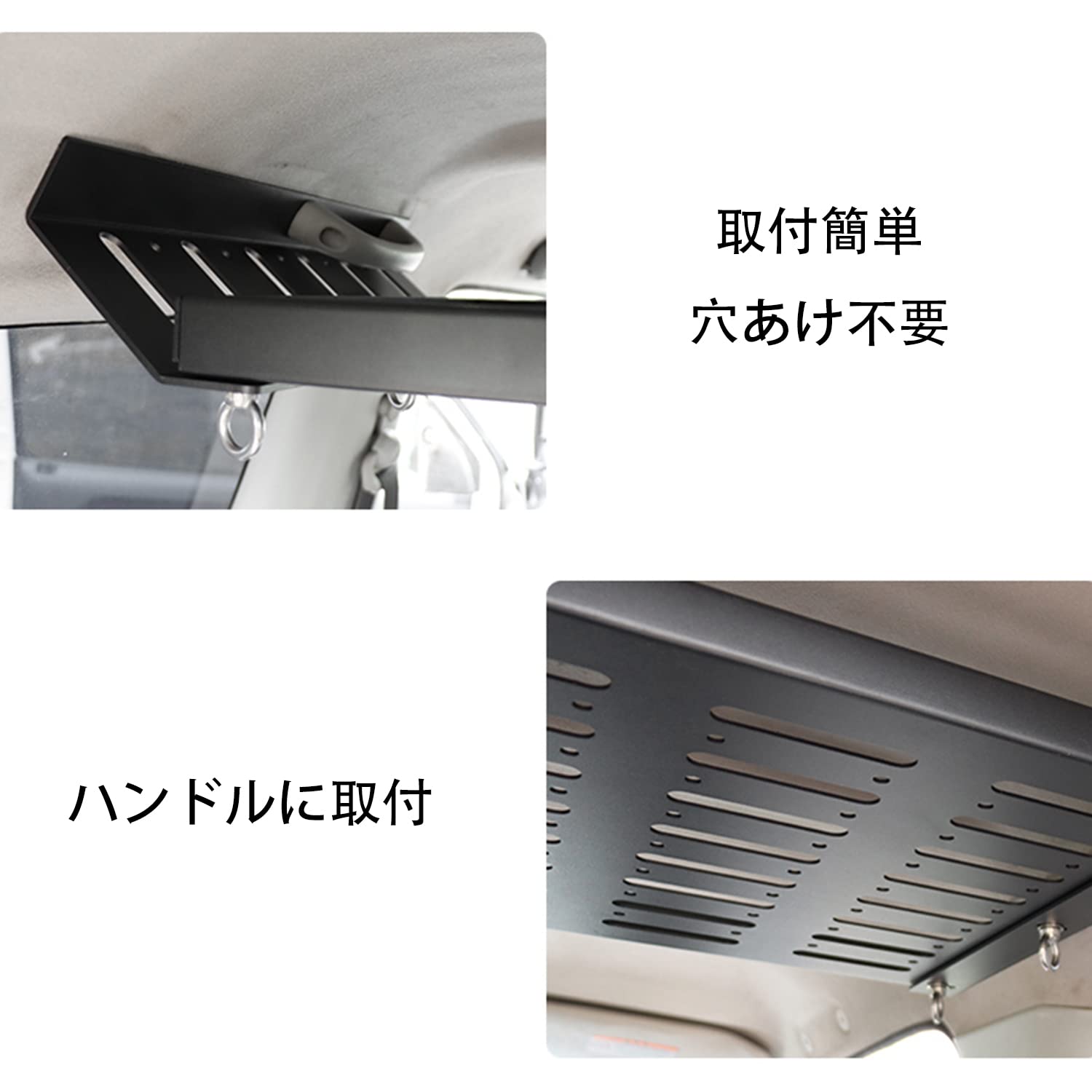 Amazon | スズキジムニー リアトランク収納ラック JB23 ジムニーシエラ