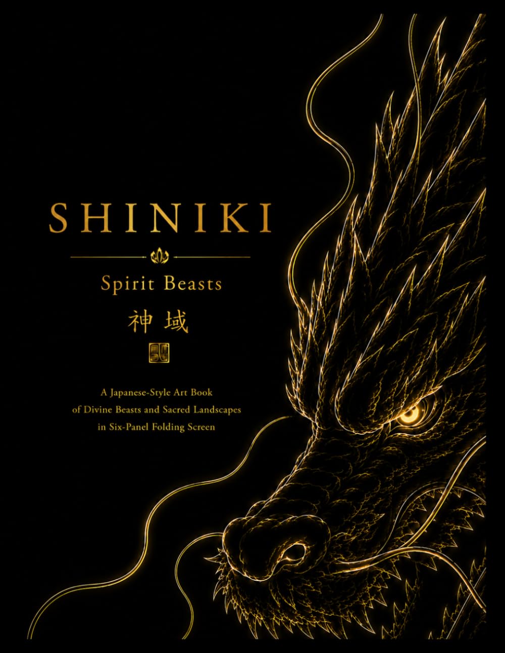 SHINIKI GOD: Path to the Divine Realm