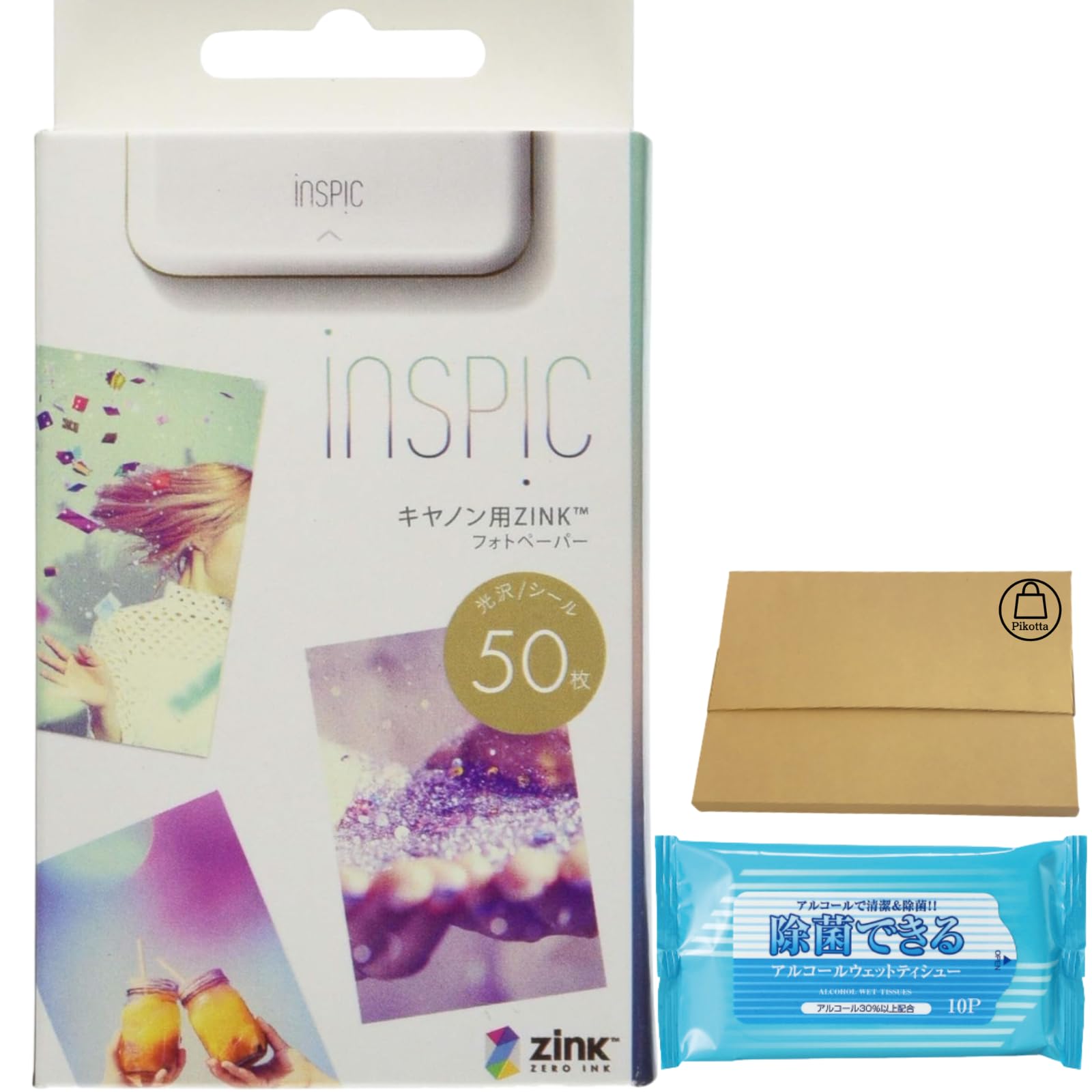 Amazon.co.jp: キ ャノン用 フォトぺーパー ZINK ZP-2030-50 スマホ