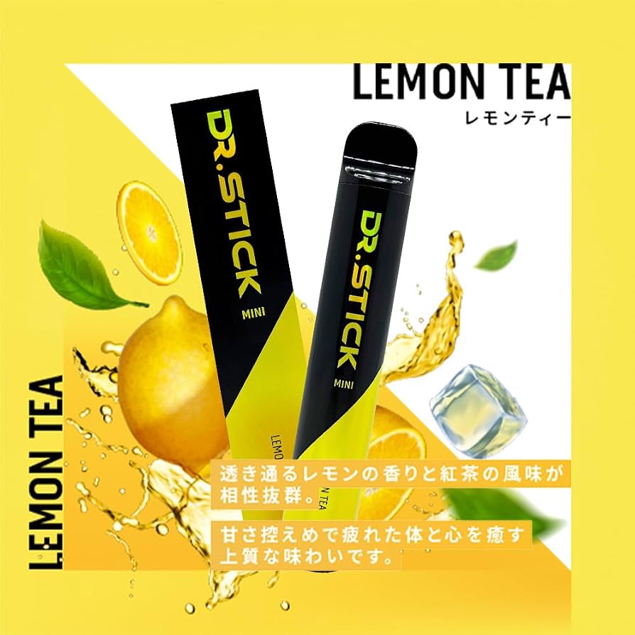 Amazon | ドクタースティック ミニ 使い捨て電子タバコ レモン