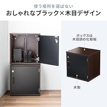 ブラックボックス　12個セット Amazon.co.jp: イーサプライ セキュリティボックス キューブ
