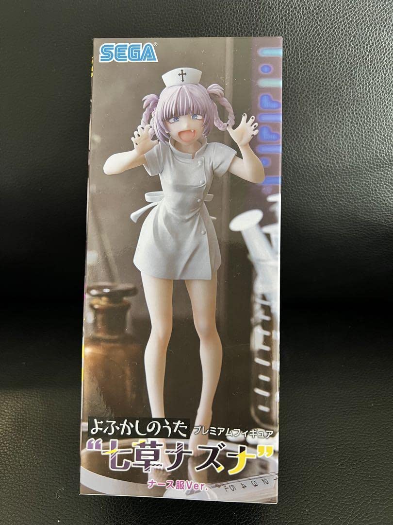 Amazon.co.jp: よふかしのうた オリジナルぬいぐるみ フィギュア 七草