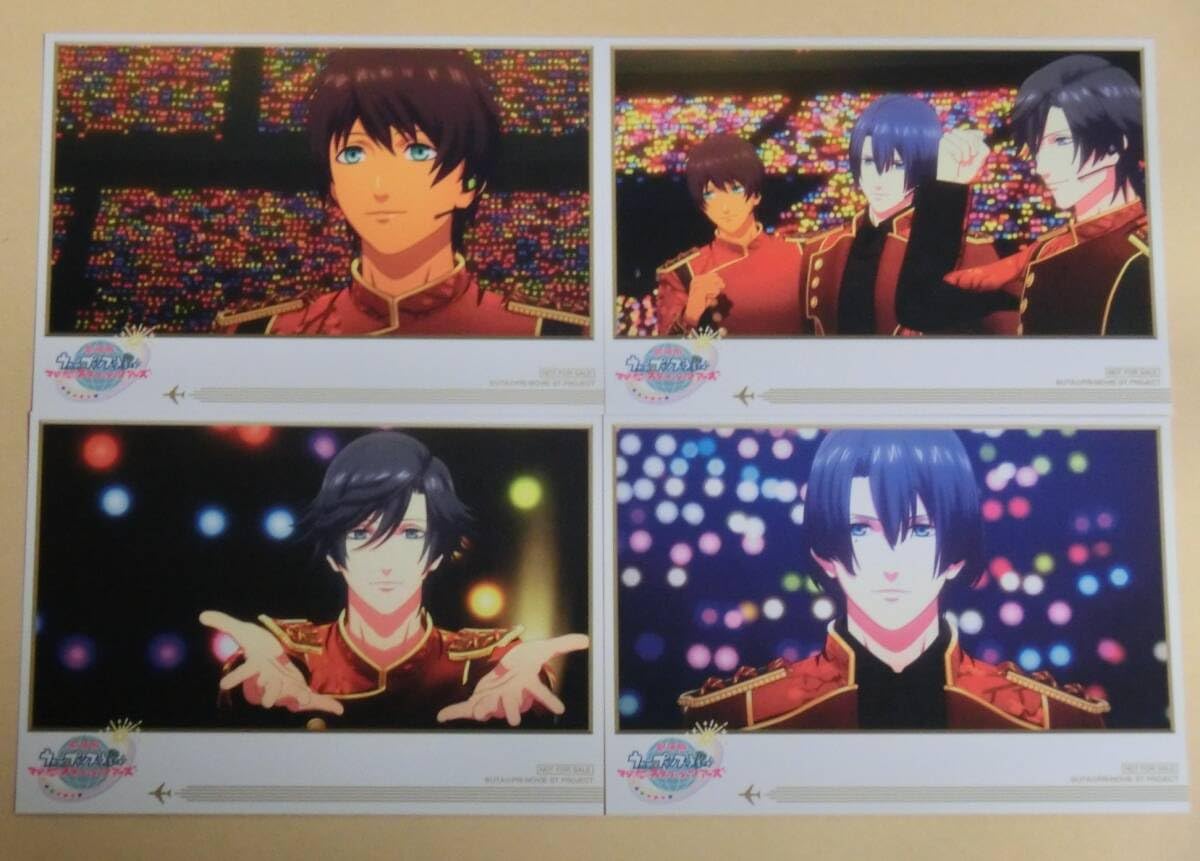 劇場版 うたプリ スターリッシュツアーズ 入場者特典 フィルム 劇場版「うたプリ」9月9日より第2弾入場者特典 限定コースター登場!