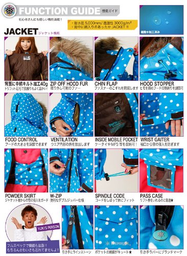 Amazon | 【icepardal/アイスパーダル】スノーボードウェア上下SET/IC