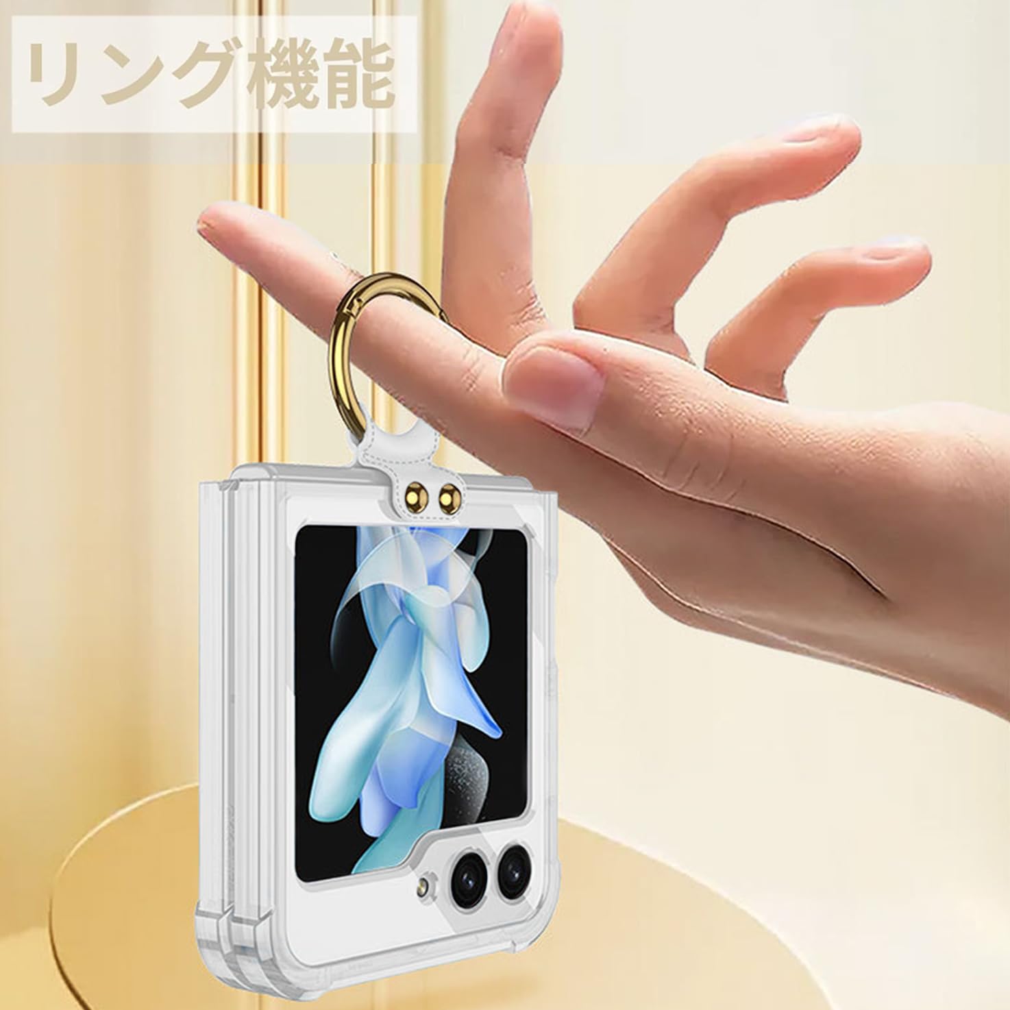 Amazon.co.jp: Galaxy Z Flip5 5G ケース リング付き 適用 SC-54D