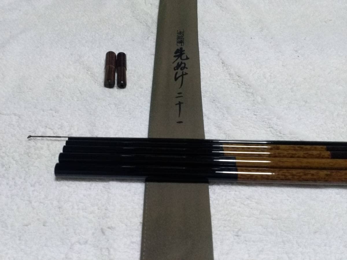 Amazon.co.jp: シマノ 朱紋峰 先ぬけ 21尺 品です。 : おもちゃ