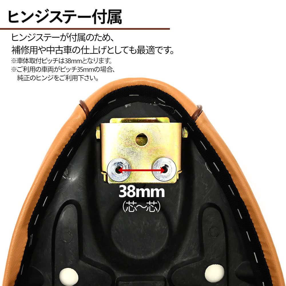 スーパーカブ　aa01 c50 c90 リトルカブ ダブルシート キャリアセット ホンダ スーパーカブ リアキャリア C50/70/90/AA01/HA02