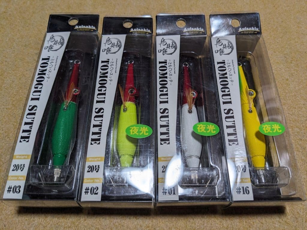 アニサキスッテ&ともぐいスッテ20号 定番カラー6個セット アニサキス