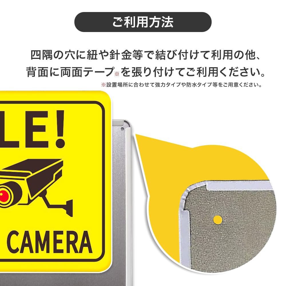 Amazon | ブリキ看板 アメリカン 防犯カメラ プレート 屋外 サイン