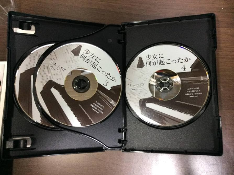 Amazon.co.jp: 少女に何が起ったか DVDBOX 国内正規品セル版