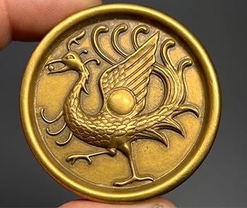 古美術 文鎮 書道具 聖獣 青龍 白虎 朱雀 玄武 厚重 中国 金属工芸 銅 Amazon.co.jp: 古美術 文鎮 書道具 聖獣 青龍 白虎 朱雀 玄武