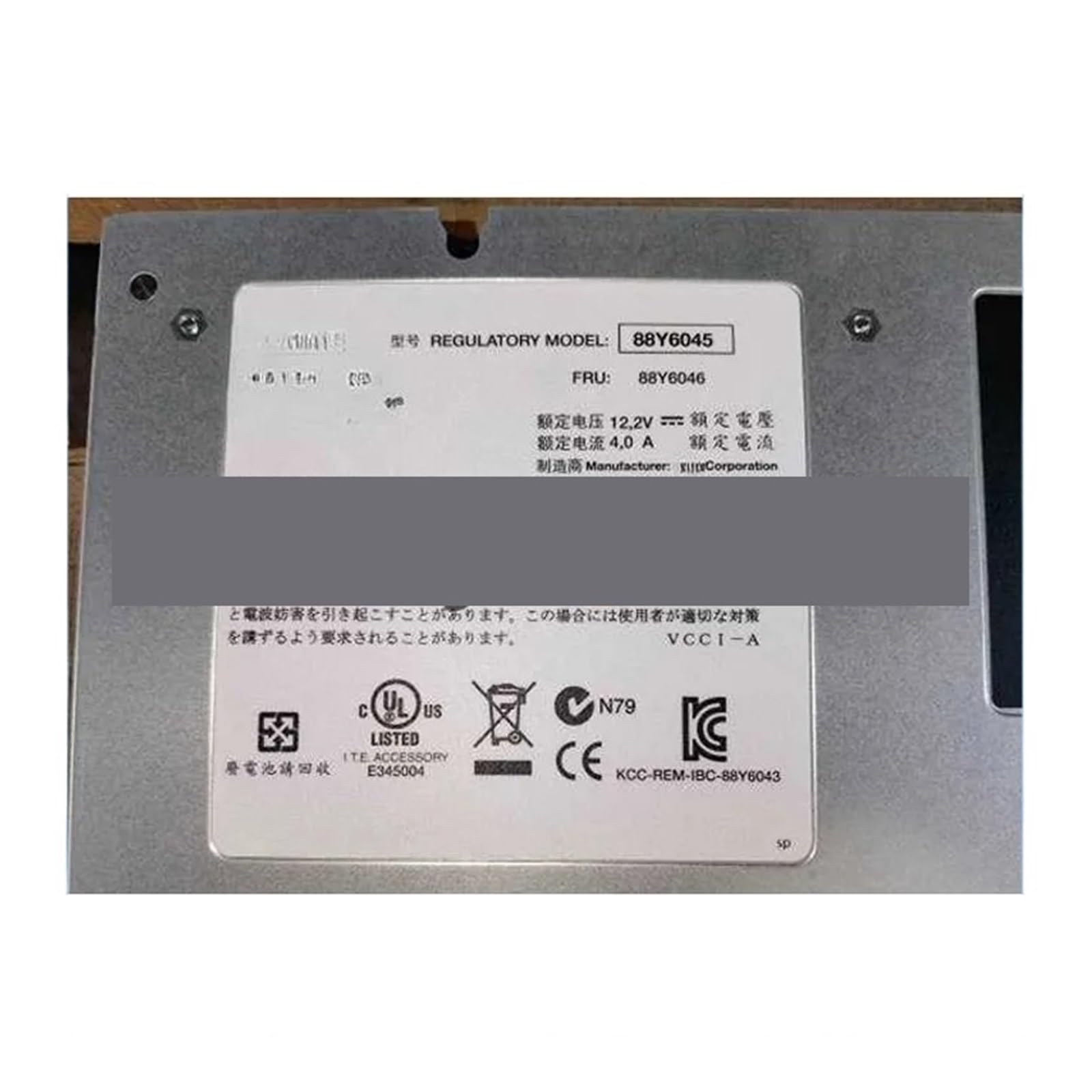 BALYDLUL For EN4091 10Gb Cartridge Module 88Y6046 88Y6045 Kit