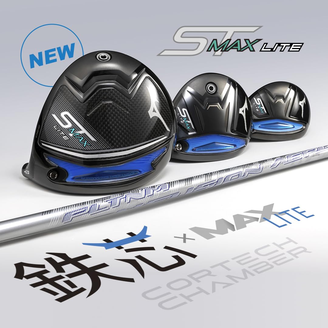Amazon.co.jp: MIZUNO(ミズノ) ゴルフクラブ ST-MAX 230 LITE