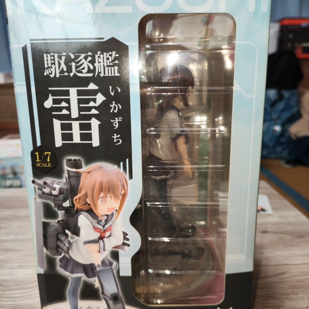 Amazon.co.jp: 艦隊これくしょん -艦これ- 雷 1/7 完成品フィギュア