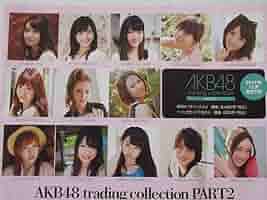 Amazon.co.jp: ◇ 48 付録DVD 大島優子.篠田麻里子.柏木由紀