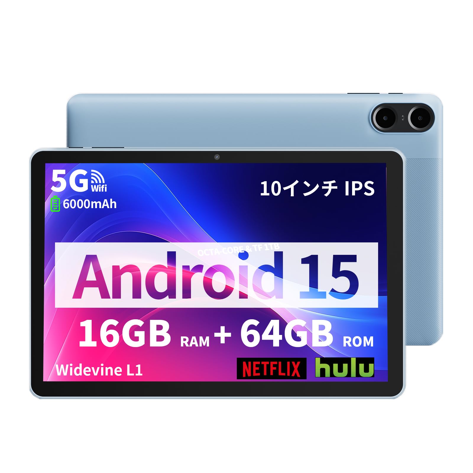 Amazon.co.jp: Touch 10 Plus 10インチ Android 15 タブレット Wi-Fi