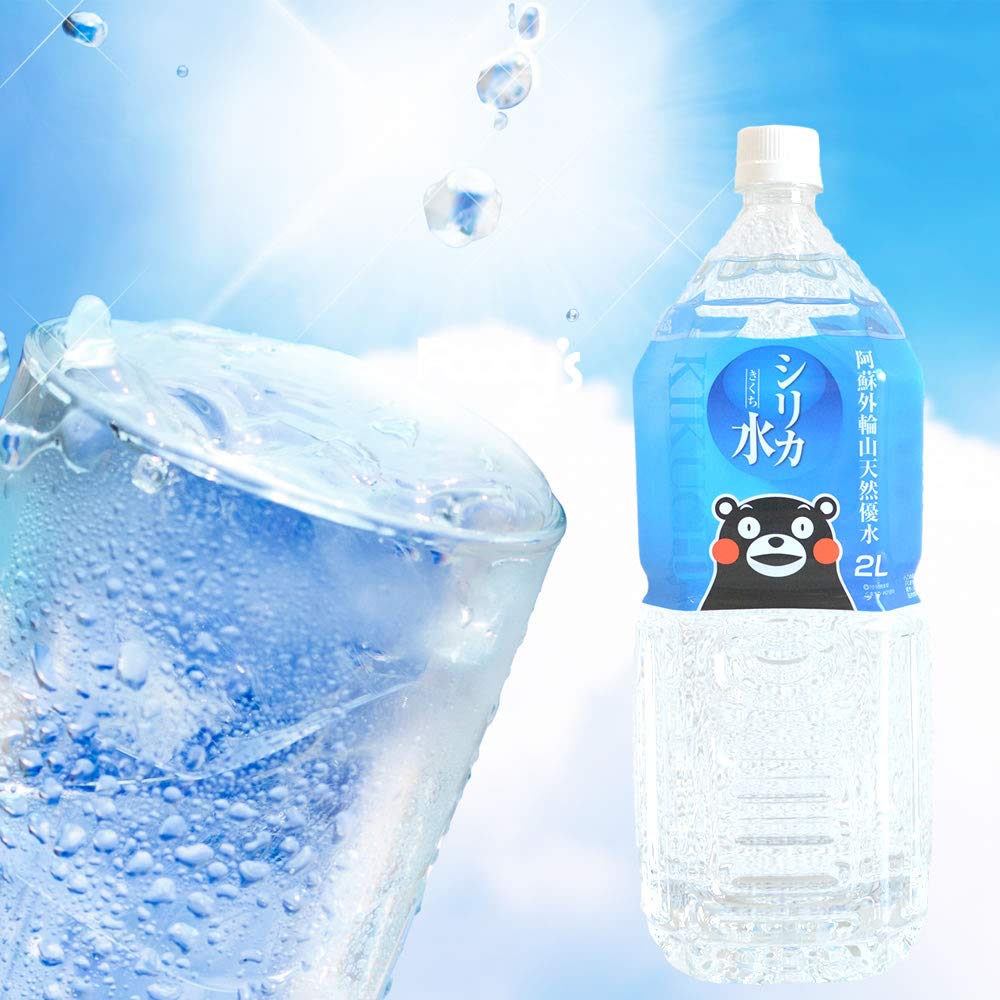 Amazon.co.jp: シリカ水 2L×10本 20L ミネラルウォーター くま