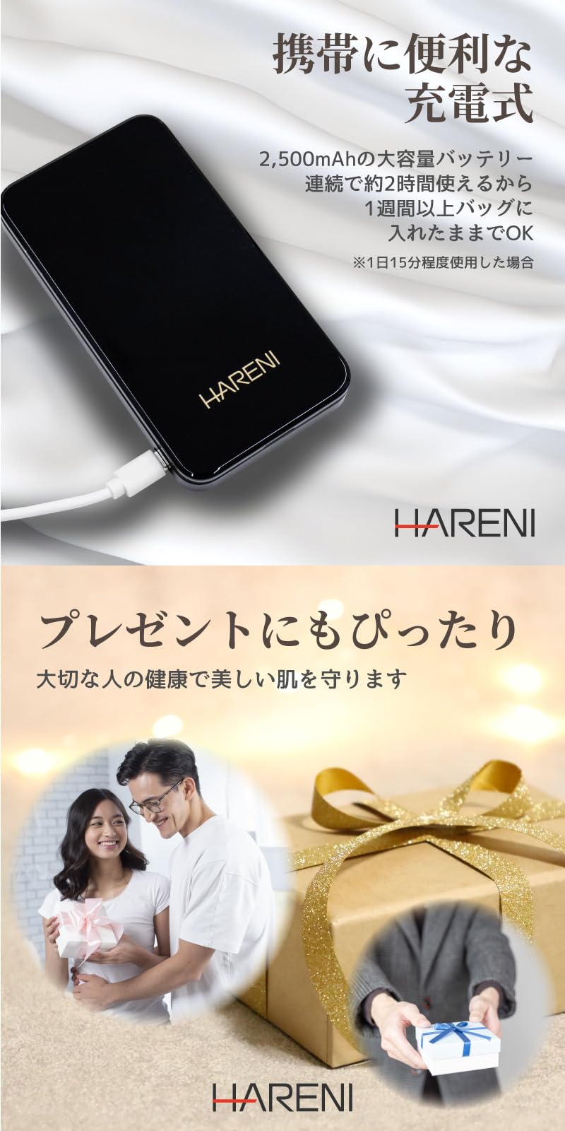 Amazon.co.jp: FUNKS はれに HARENI ハレニ UVチェック ミラー 日焼け
