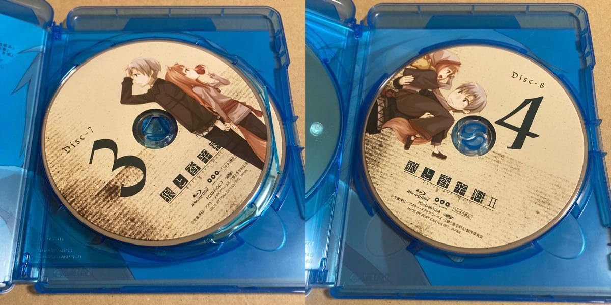 狼と香辛料　Ⅰ&Ⅱ complete DVD BOX 完全初回限定生産 狼と香辛料 Ⅰ&Ⅱ complete DVD BOX 完全初回限定生産 Amazon.co