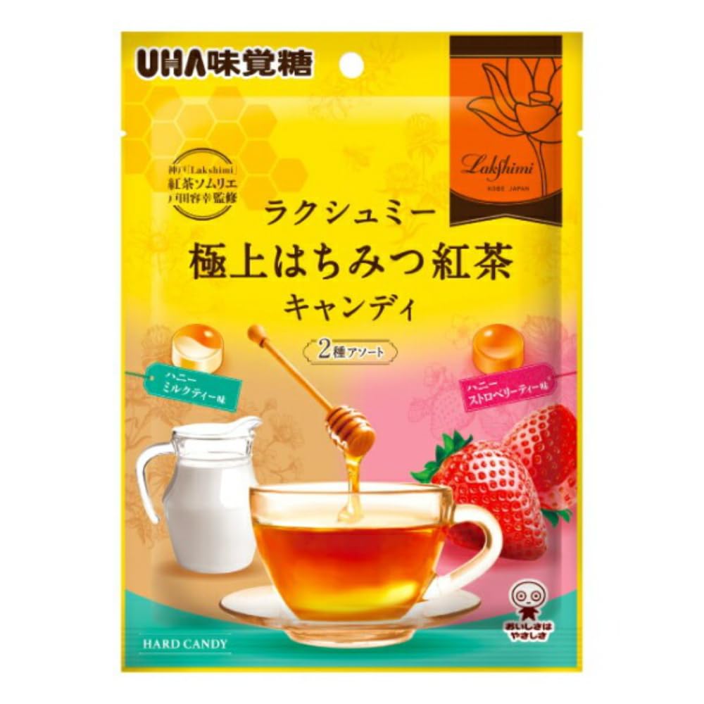 Amazon.co.jp: UHA味覚糖 ラクシュミー 極上はちみつ紅茶キャンディ2種