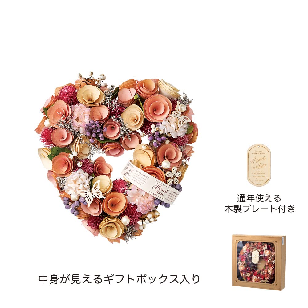 ピンクハウス、ハートリース ピンクハウス モノトーンの 小薔薇のハート型リースのプリント