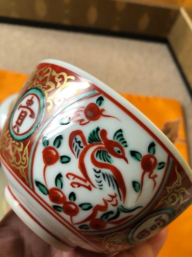 京焼　清水焼　向附 赤地金襴手 鳳凰絵 松谷造　三客 京焼 清水焼 向附 赤地金襴手 鳳凰絵 松谷造 三客【楽天市場】叶松谷の通販