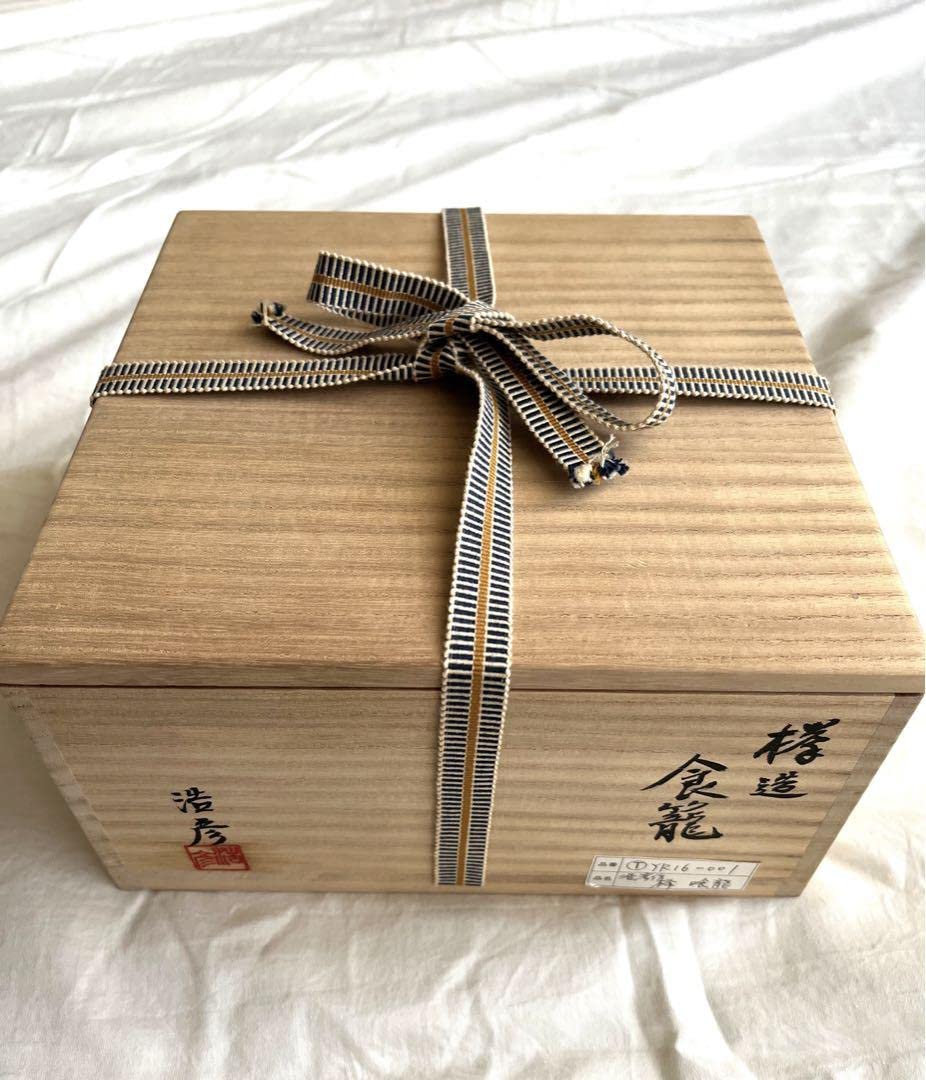 漆器　欅造食籠　川北浩彦　菓子箱 漆器 欅造食籠 川北浩彦 菓子箱