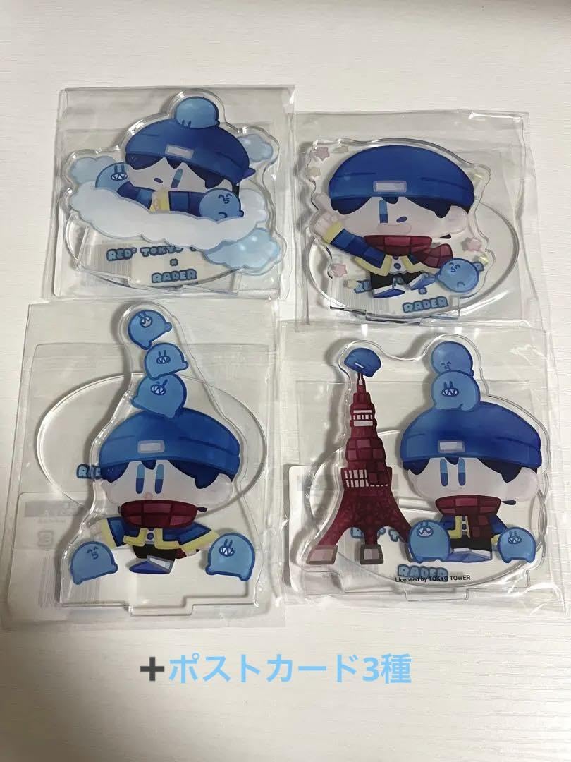 全種 らっだぁ 東京タワー アクリルスタンド らっだぁ アクリルスタンド アクスタ 東京タワー コラボ - メルカリ