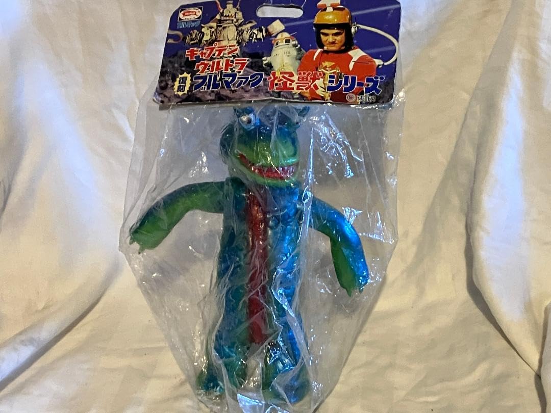 Amazon.co.jp: キャプテンウルトラ 復刻 ブルマァク 怪獣シリーズ 