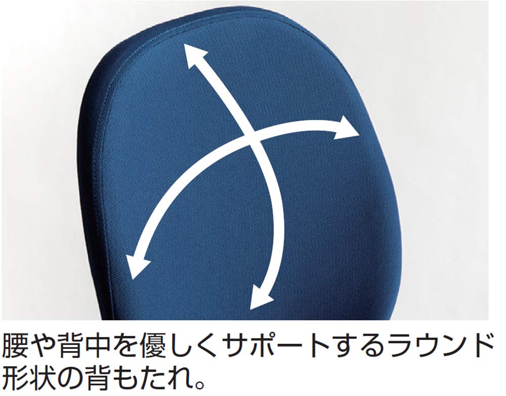 Amazon.co.jp: ナカバヤシ オフィスチェア デスクチェア ポケット 