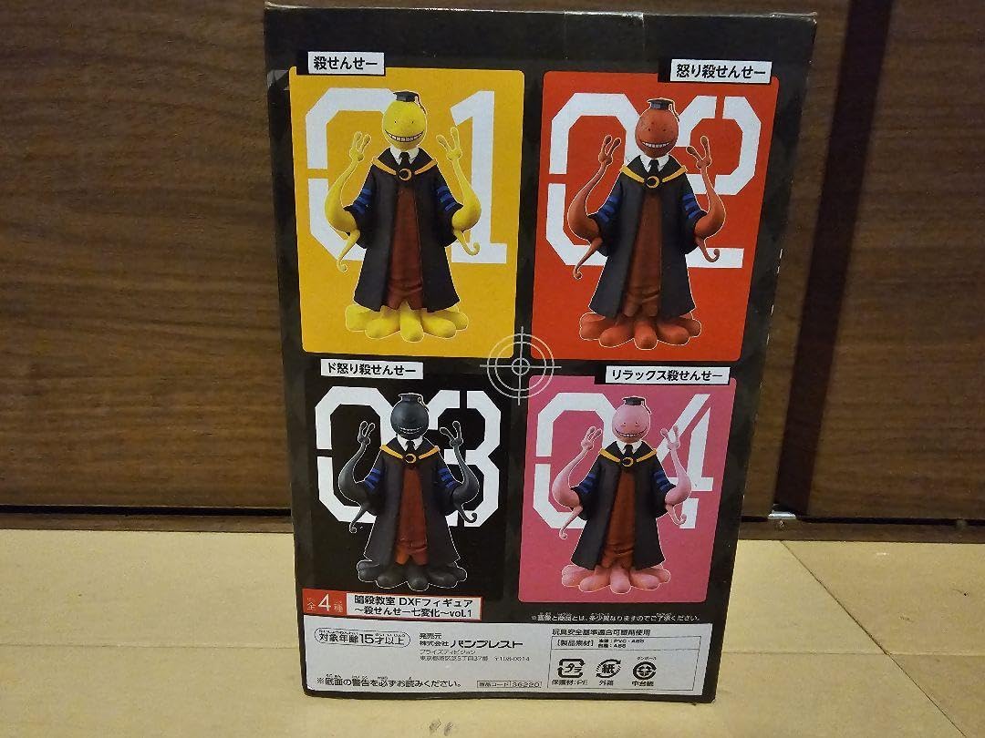 暗殺教室 DXF フィギュア 殺せんせー七変化 vol.1 暗殺教室 DXFフィギュア～殺せんせー七変化～vol.1 殺せんせー