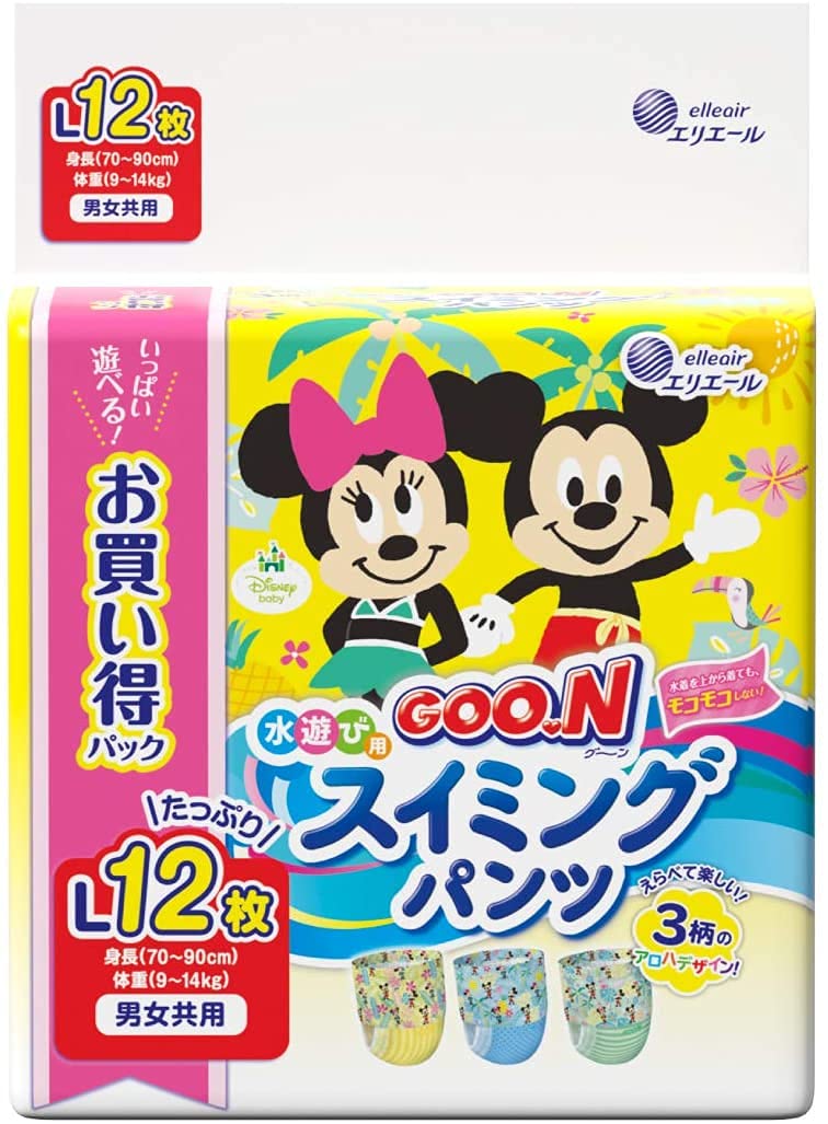 Amazon.co.jp: グーン 水遊び用 スイミングパンツ 男女共用 Lサイズ 12 