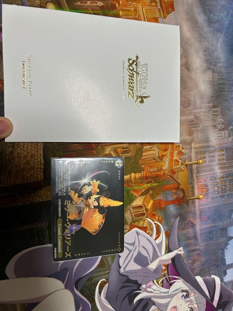 ヴァイスCosmic Command ミラー・ウォリアーズ 敢闘賞 ヴァイス Cosmic