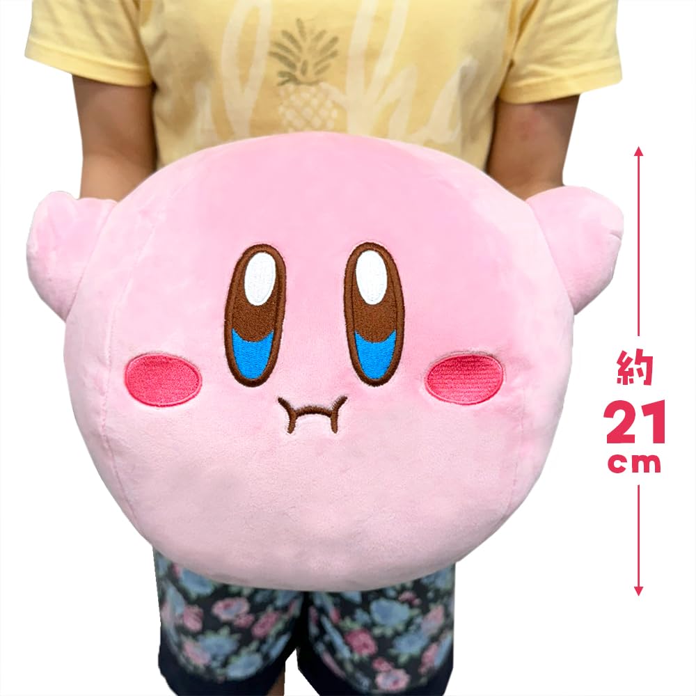 [トシ] 星のカービィつまんでもちもちBIGぬいぐるみ 2つセット Amazon.co.jp: 星のカービィ つまんでもちもちBIGぬいぐるみ 約