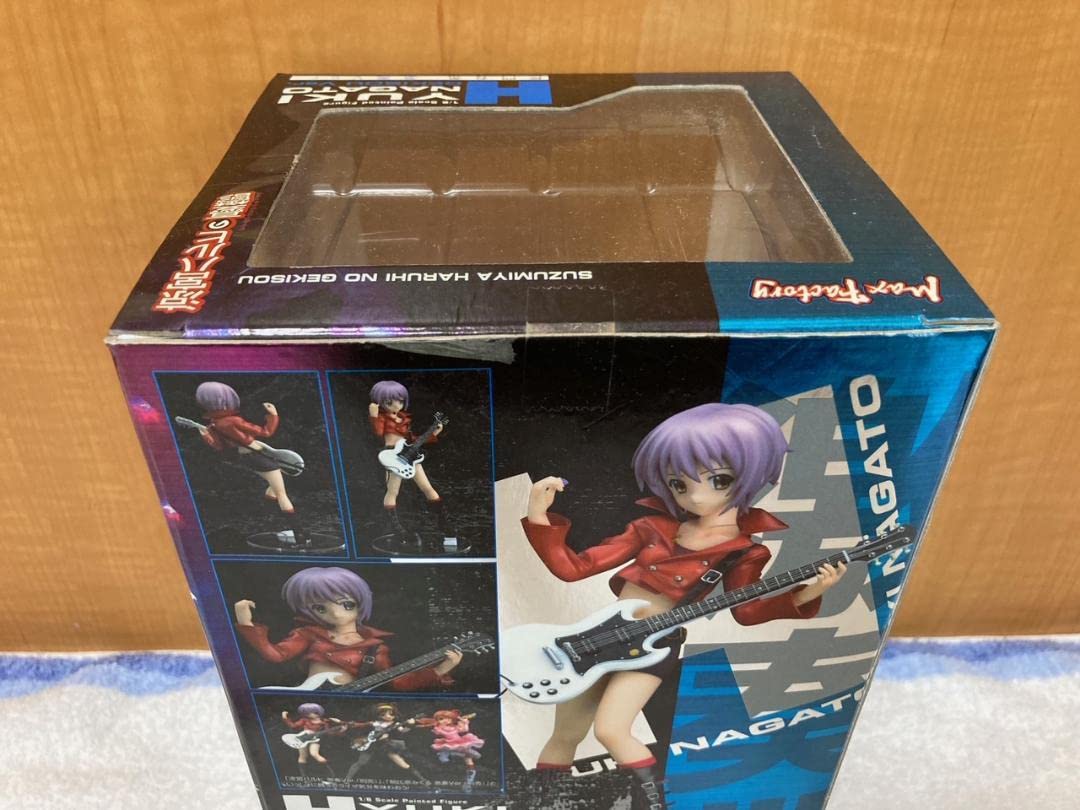 Amazon | 涼宮ハルヒの憂鬱 長門有希 激奏Ver フィギュア | フィギュア