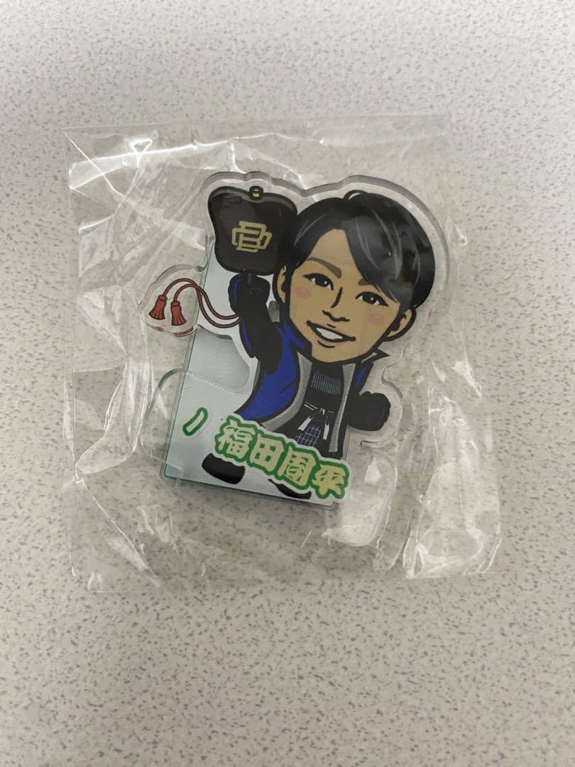 Amazon.co.jp: 福田周平 オリックスバッファローズ ガチャ 夏の陣