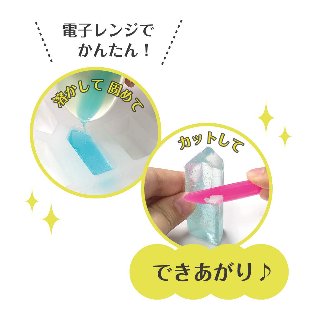 Amazon | 触れる図鑑 石けんで作るクリスタル ZH-ZUK-1501 | 手芸